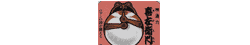 KIZA