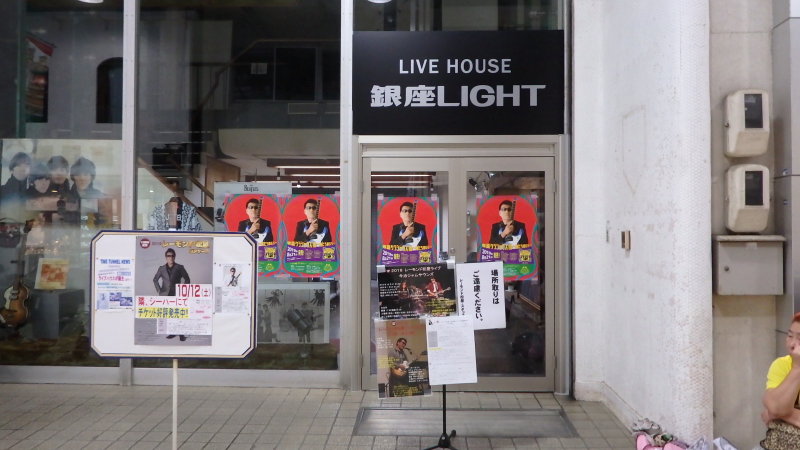 写真1