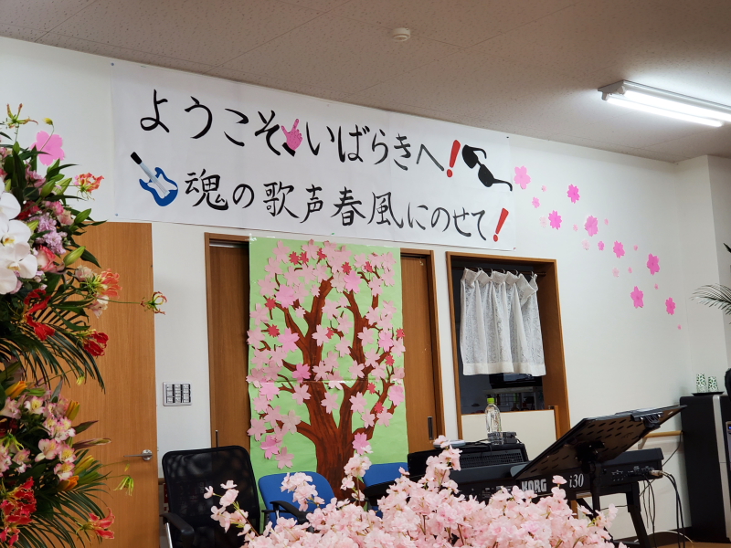 写真1